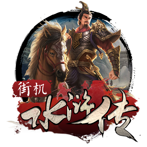 万博体育全站APP最新版