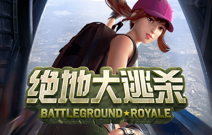 盛世娱乐app下载ios