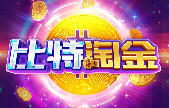 开云app