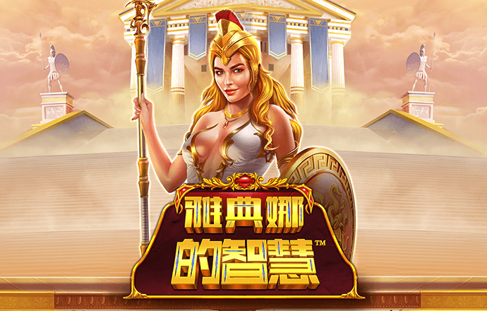 升博体育?(中国)官方网站