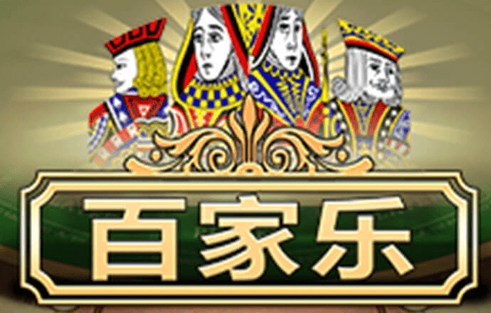 银河优越会官网app