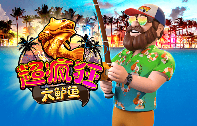 49图库网页版
