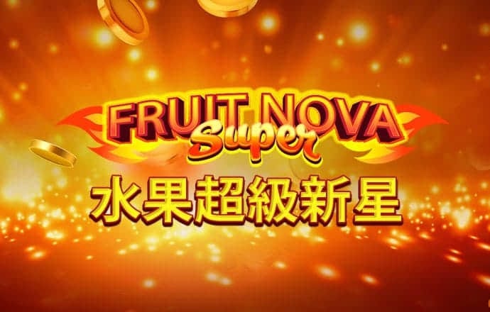 搏冠体育app入口