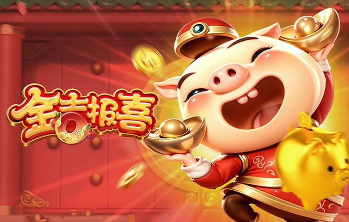 d3体育官网