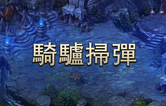 火博体育网站最新版下载苹果