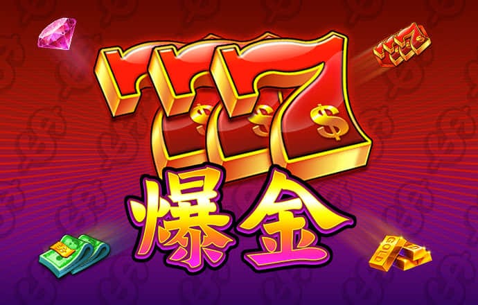 富翁彩票网站官方正版下载