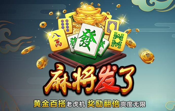 5357cc拉斯维加斯游戏官网